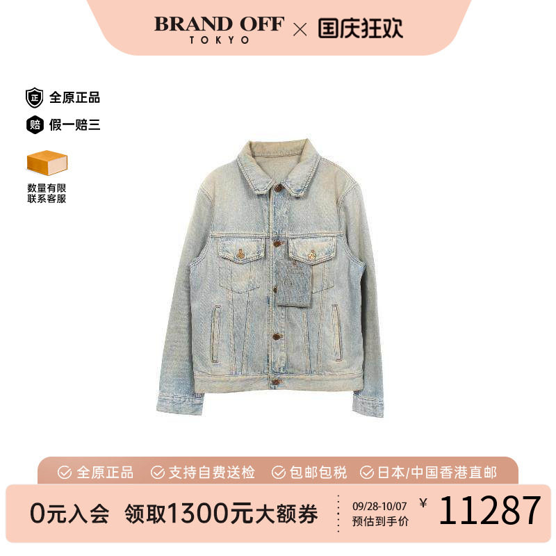 中古LV路易威登外套メンズ棉