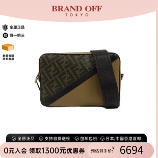 中古Fendi芬迪男包A级95新Shoulder bag肩包涂层/防水帆布斜挎包