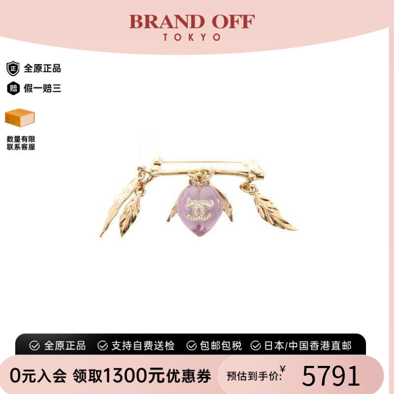 中古Chanel香奈儿胸针レディース