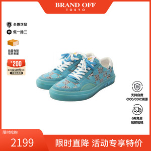 中古LV路易威登男B级9新sneakers运动鞋翻毛皮 / 绒面革鞋蓝色