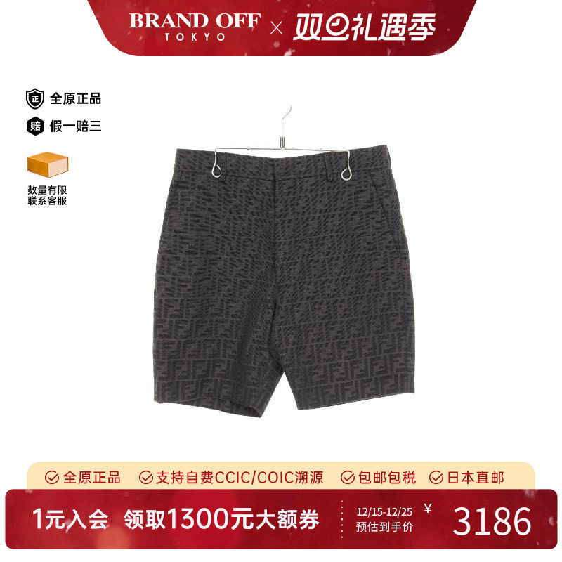 中古Fendi芬迪裤子メンズ棉