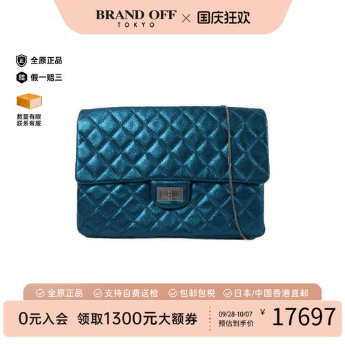 中古Chanel香奈儿单肩包