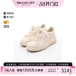 中古Jimmy Choo吉米周女A级95新sneakers运动鞋牛皮鞋浅褐色