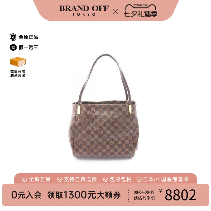 中古LV路易威登单肩包レディース