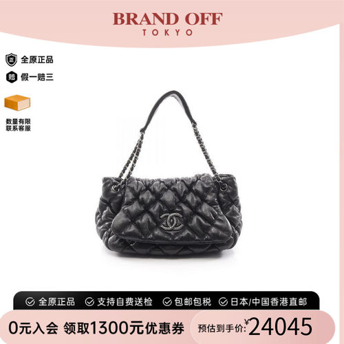中古Chanel香奈儿单肩包