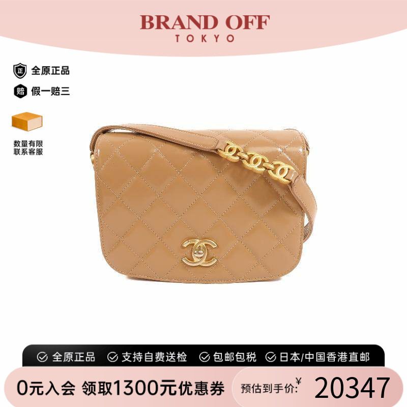 中古Chanel香奈儿斜挎包