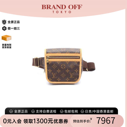 中古LV路易威登腰包レディース
