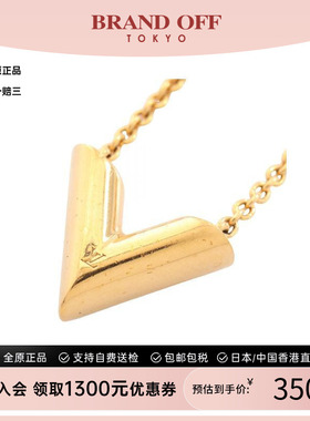 中古LV路易威登项链レディース