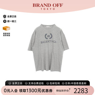 中古Balenciaga巴黎世家男A级95新T-shirtT恤棉上衣灰色BRANDOFF