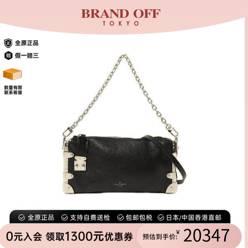 中古LV路易威登斜挎包レディース