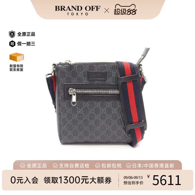 中古Gucci古驰斜挎包メンズ