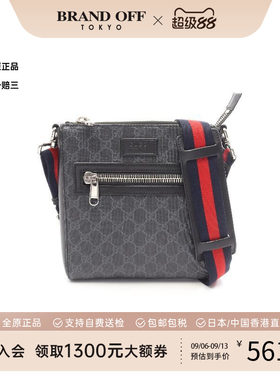 中古Gucci古驰斜挎包メンズ