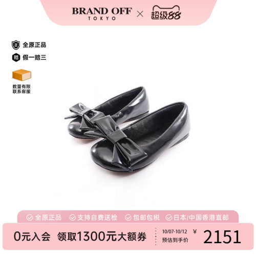 中古Loewe罗意威鞋レディース