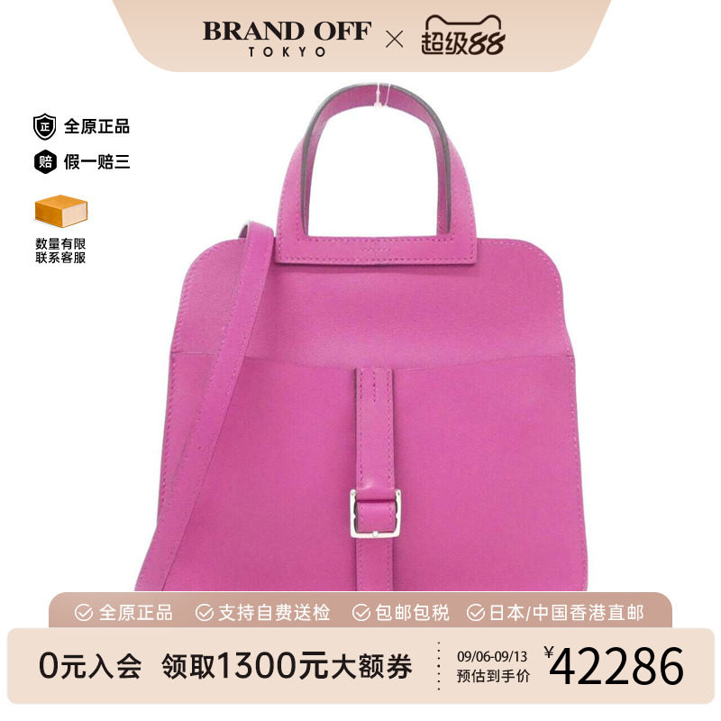 日本中古二奢Hermes爱马仕女包95新HalzanMINI手提斜挎马蹄包正品