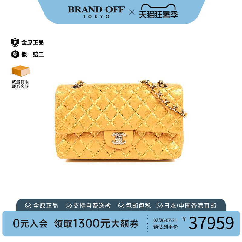 中古Chanel香奈儿单肩包