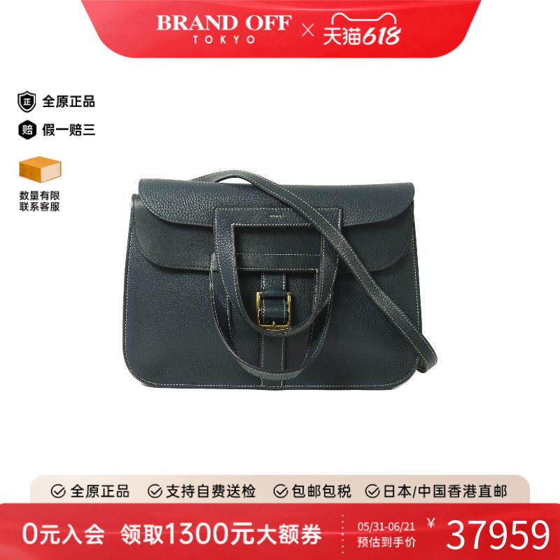 中古Hermes爱马仕斜挎包