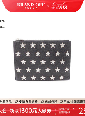 中古YSL圣罗兰女包B级9新second bag手提包牛皮手拿包黑色正品