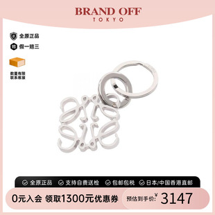 中古vintage二奢Loewe罗意威99新keyring钥匙圈不锈钢钥匙扣银色