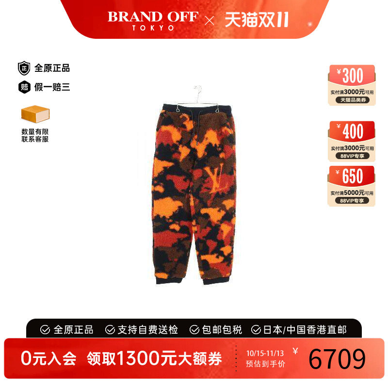 中古LV路易威登裤子メンズ棉