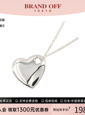 中古Tiffany&Co蒂芙尼项链