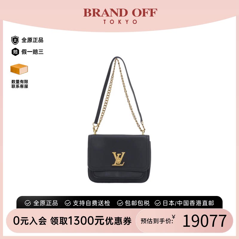 LV路易威登A级95新链条单肩包