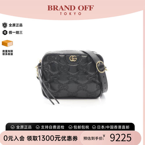 中古Gucci古驰斜挎包レディース