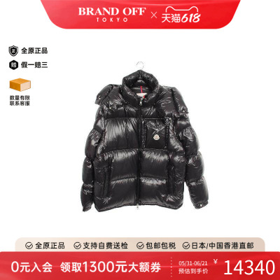 中古Moncler盟可睐外套メンズ