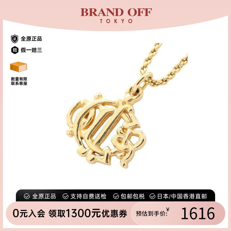 中古Dior迪奥项链レディース