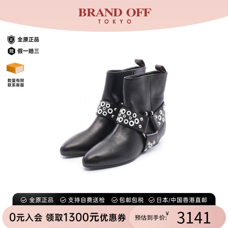 中古LV路易威登鞋レディース牛皮