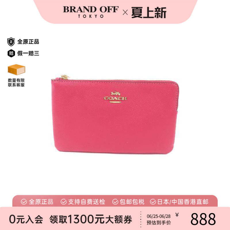 中古-日本进口Coach蔻驰手拿包