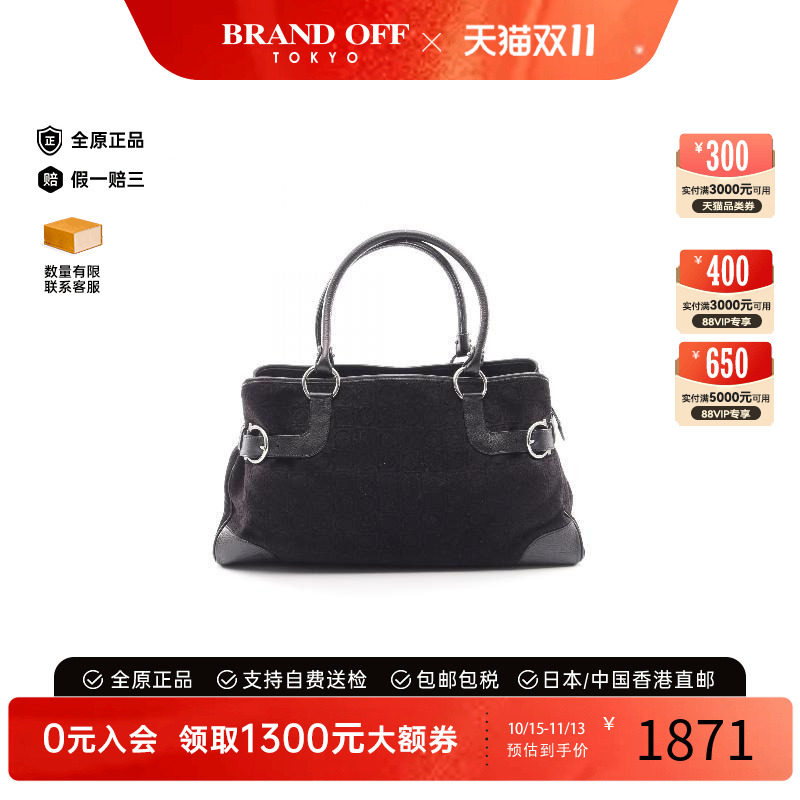 中古Ferragamo菲拉格慕托特包