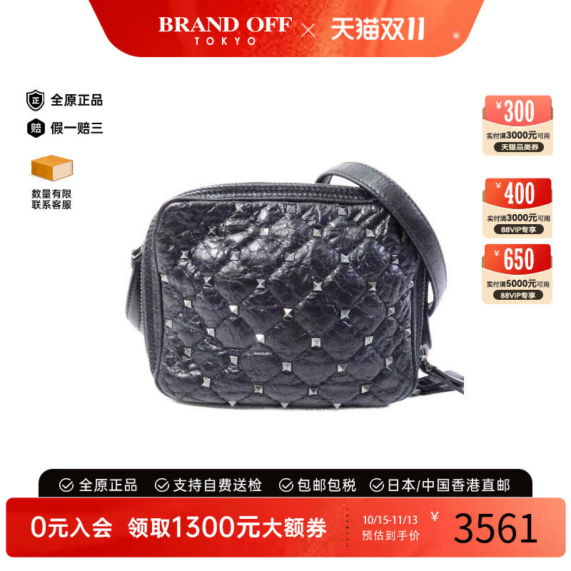 中古Valentino华伦天奴斜挎包