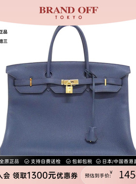 中古Hermes爱马仕女包A级95新Birkin铂金牛皮托特包时尚BRANDOFF