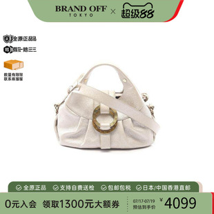 中古二奢Bvlgari宝格丽女包A级95新bulgari宝格丽牛皮斜挎包