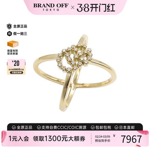 中古Gucci古驰女A级95新GG runningGG running戒指