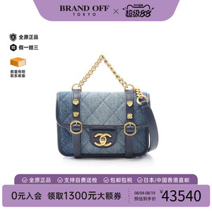 中古Chanel香奈儿斜挎包