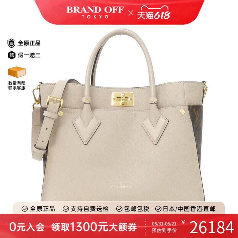 中古LV路易威登通用A级95新On My Side小牛皮老花手提斜挎包