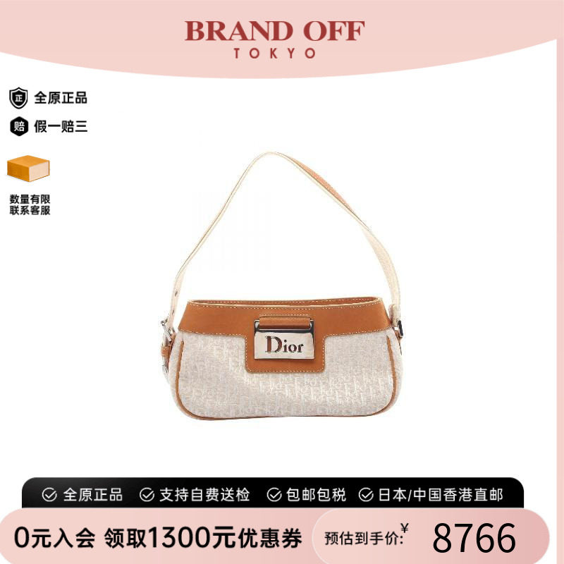 中古Dior迪奥女包A级95新street chic街头时尚帆布手提包浅褐色