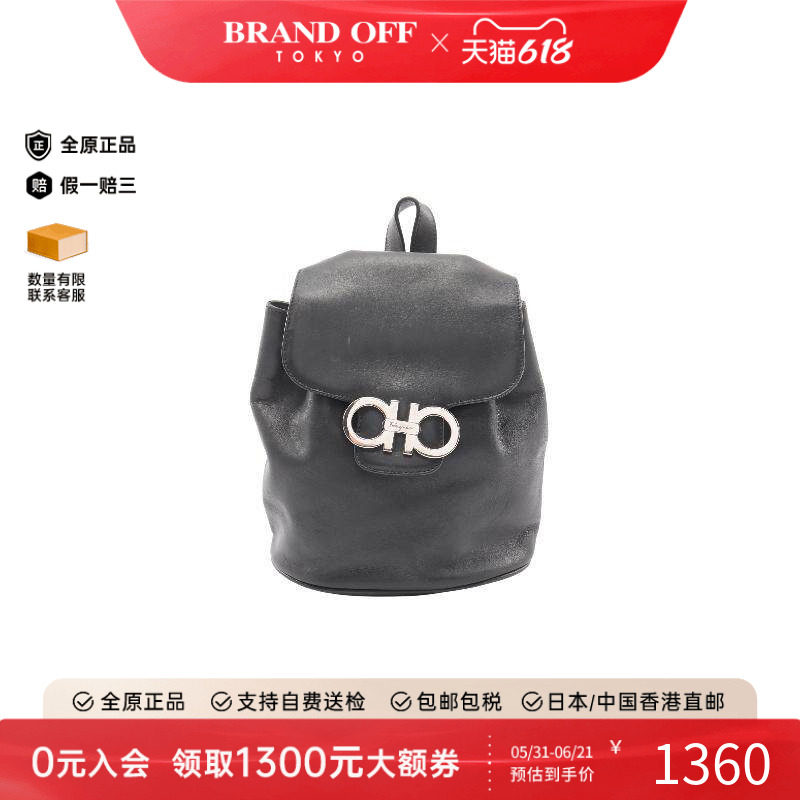 中古Ferragamo菲拉格慕女包B级9新Gancini博物館牛皮双肩包灰色