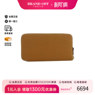 中古Hermes爱马仕女A级95新round牛皮长钱包棕色