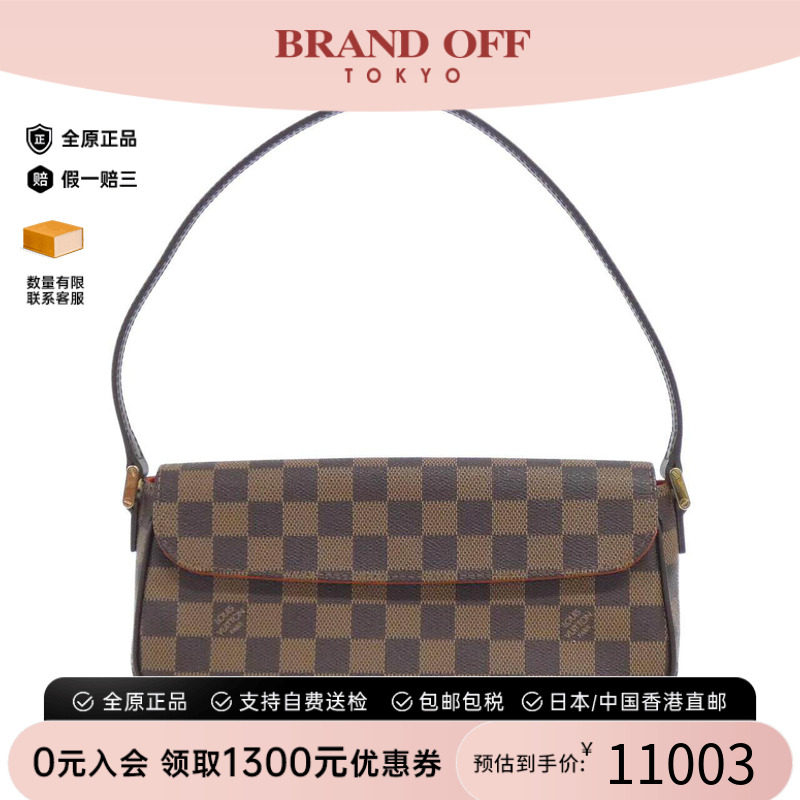 中古LV路易威登女包单肩包