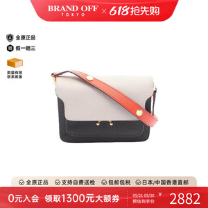 中古Marni玛尼斜挎包レディース