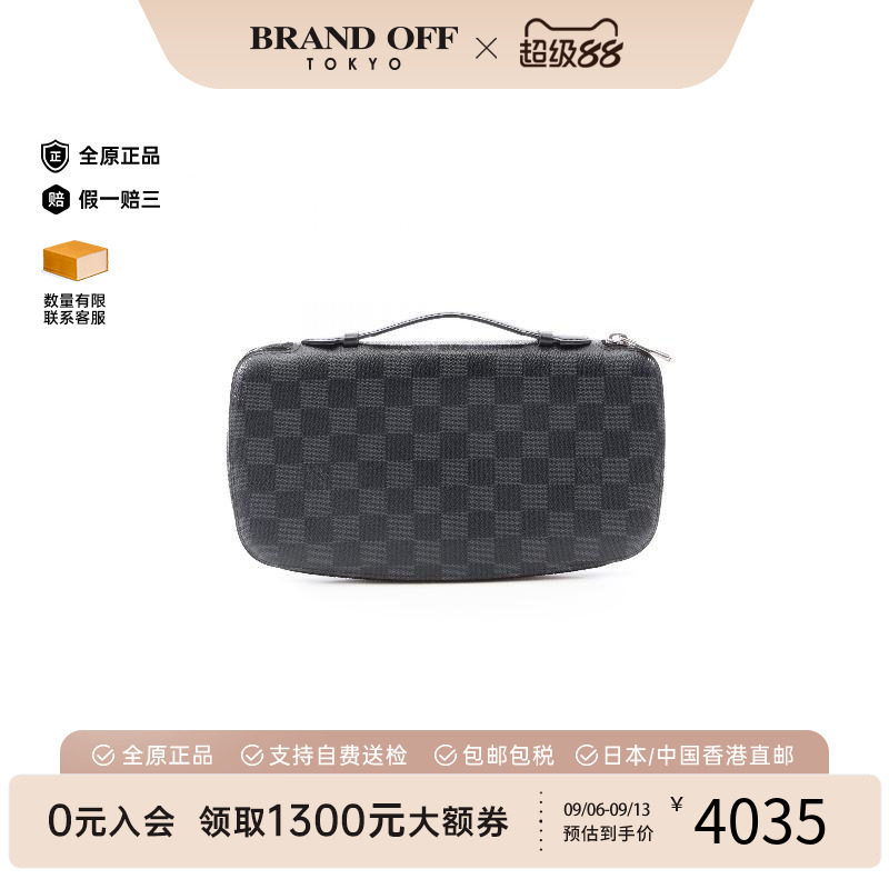 中古LV路易威登长钱包メンズ帆布