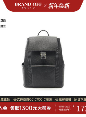 中古Dior迪奥男包A级95新Backpack背包牛皮双肩包黑色