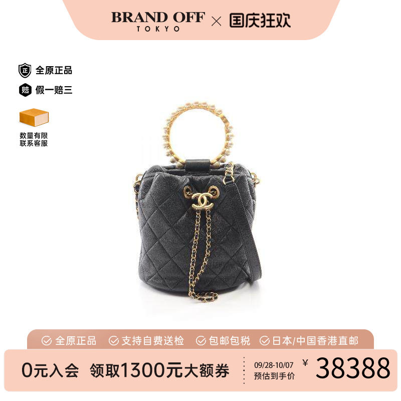中古Chanel香奈儿斜挎包