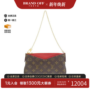 中古LV路易威登女包A级95新 Clutch老花单肩包BRANDOFF Pallas