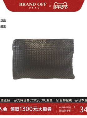 中古BV男包B级9新155150 V4650 Bag编织皮革手拿包经典BRANDOFF