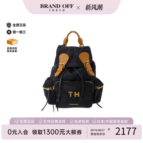 中古Burberry博柏利双肩包