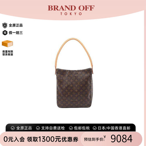 中古LV路易威登单肩包レディース