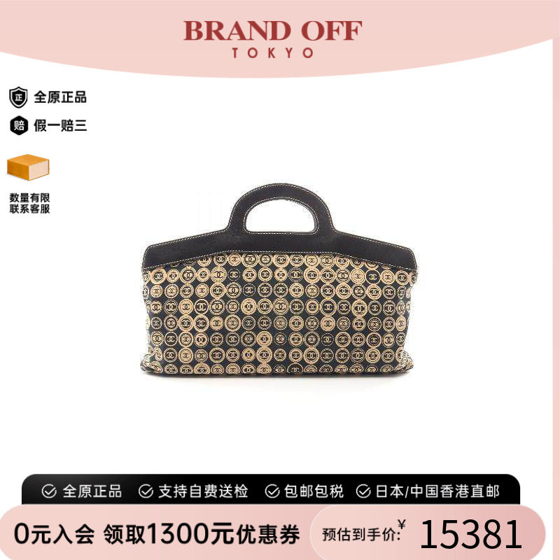 中古Chanel香奈儿手提包